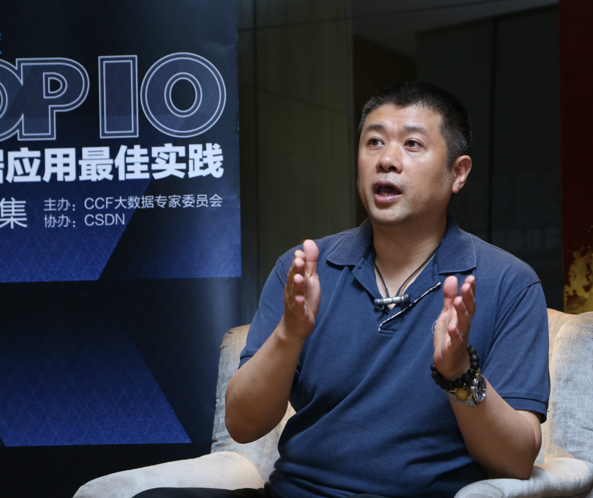 2017年度TOP 10大數(shù)據(jù)應(yīng)用最佳實(shí)踐案例征集正式啟動