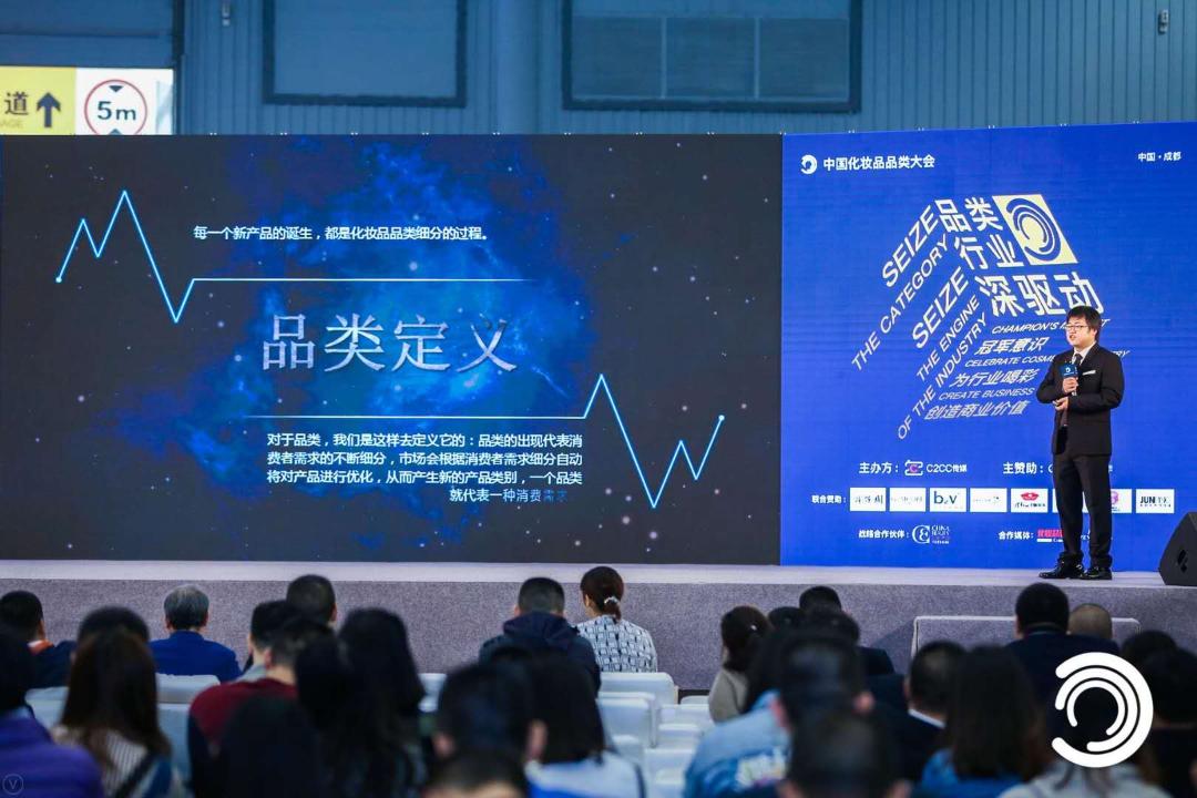 C2CC傳媒副主編祝科達(dá)