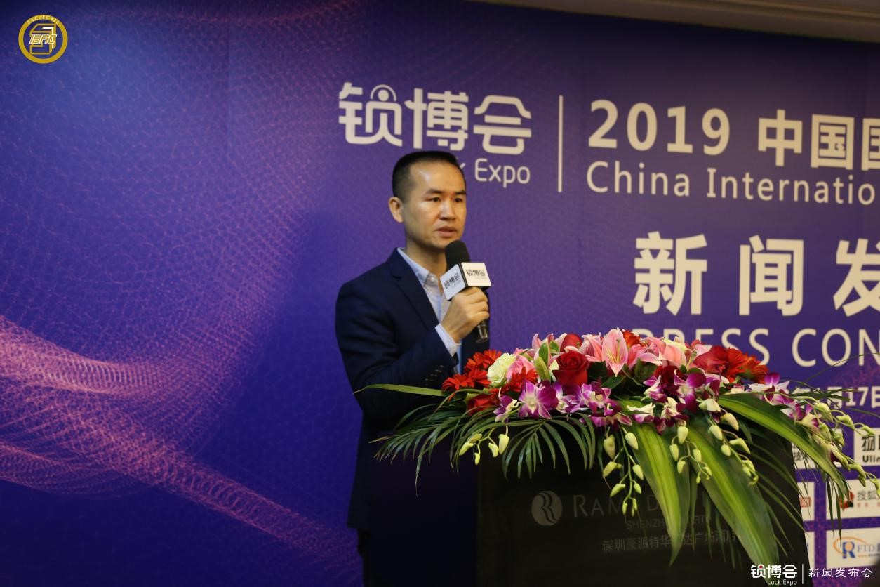 (深圳市物聯傳媒有限公司總經理楊偉奇)