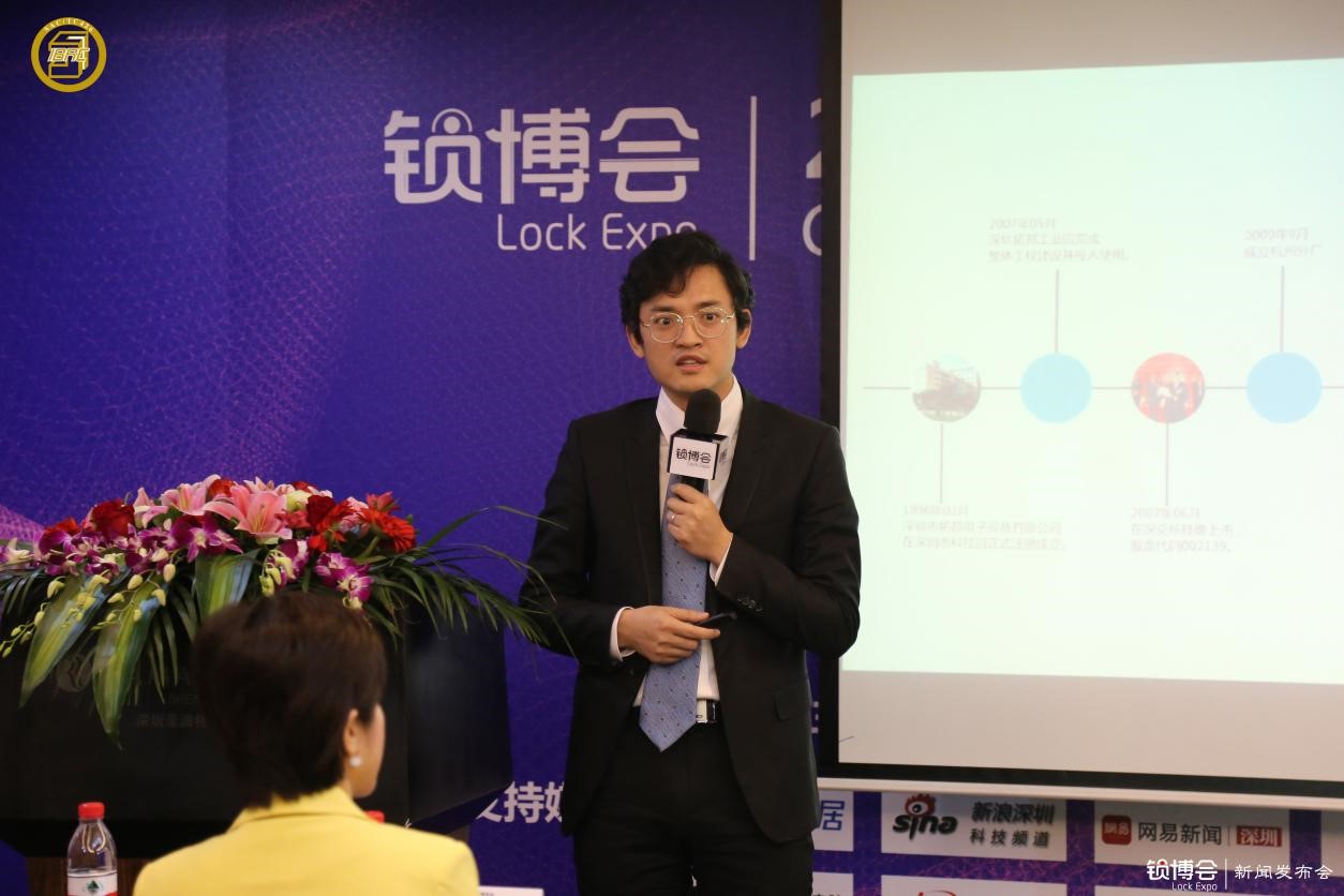 (深圳拓邦股份有限公司戰略管理部總監劉天喜)