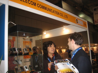 深圳市邦訊通訊發展有限公司董事長趙征女士