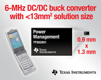 13 平方毫米的 6 MHz、500 mA轉(zhuǎn)換器