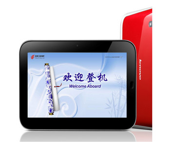 國航積極構建艙內娛樂服務平臺　推出便捷式機上娛樂設備