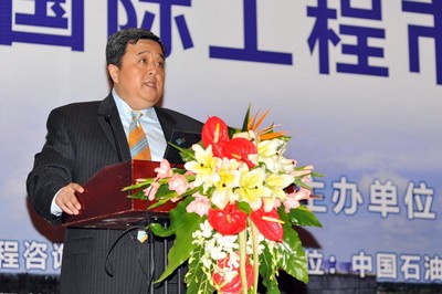 Mr. Karl Qiu at the International Engineering Market Environment and Risk Management Forum
-- May 29th, 2012, China National Convention Centre, Beijing.