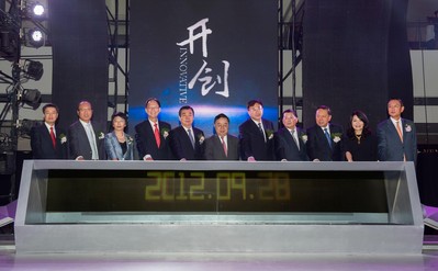 市府恒隆廣場(chǎng)今天在沈陽盛大開幕