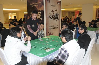 全國總決賽現場