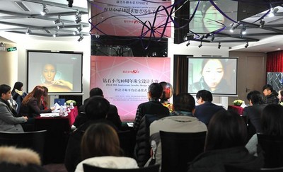 設計大賽評選現場