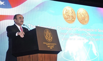 哈利會長發表獲獎感言