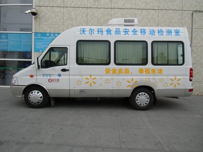 沃爾瑪食品安全移動檢測車目前覆蓋廣州、深圳、東莞的33間門店，并即將把服務范圍擴大到廣東全省的70多間門店。