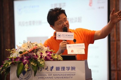 深圳創新谷孵化加速器創始合作人朱波先生