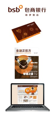 Interbrand 設計的包商銀行品牌新標識正式發布