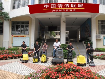 清洗深圳市南山區育才小學 - 凱馳（上海）清潔系統有限公司