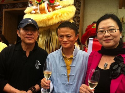 馬云、李連杰、夏華一起為杭州西溪濕地的阿里巴巴“太極禪苑”的揭牌