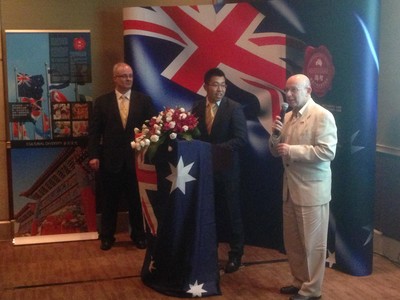 另一場陶智咨詢研討會定于9月末或10月初舉行。