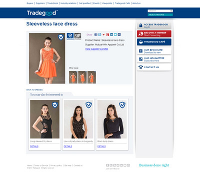 Trade Book(商貿手冊)