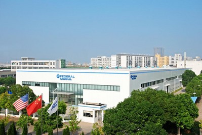 美國輝門在武漢摩擦產(chǎn)品工廠二期項目擴產(chǎn)菲羅多剎車片生產(chǎn)線