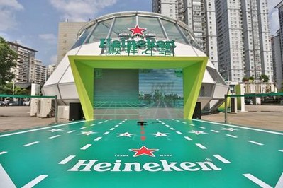 喜力為上海網球大師賽預熱路演現場