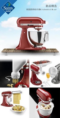 北美家電巨頭漢美馳Hamilton Beach帶來顛覆性產品慢燉鍋，無需添加油水，靠食物本身的油脂水分滋潤食物，鎖住營養，燉出原汁原味。