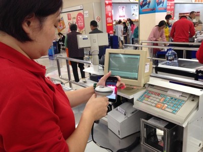 樂購收銀員驗證丁丁優惠手機優惠券