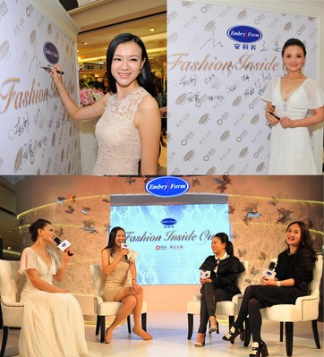 著名影視演員孫茜親臨現場，與活動主持人李艾，時尚大咖們關于 “高明性感”的時尚對話