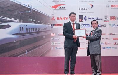 軌交世界峰會組委會為必維頒發“最受推崇檢測領袖獎”